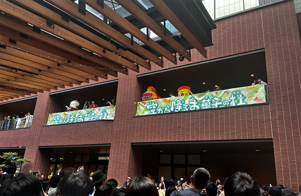 空からお菓子が降る!?子ども熱狂の人気イベントが4月5日開催【岡山】